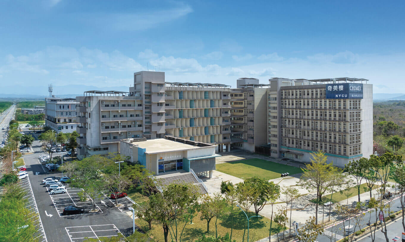 陽明交通大學台南校區 實景拍攝